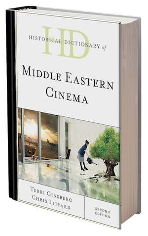 Middle Eastern Cinema book cover